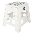 Stołek antypoślizgowy składany 32 cm biały - 2